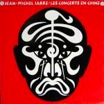 CD The Concerts in China
