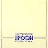 Pooh