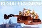 Discografia dei Rondò Veneziano