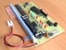 8 wired zone Burglar Alarm Control Panel - The PCB