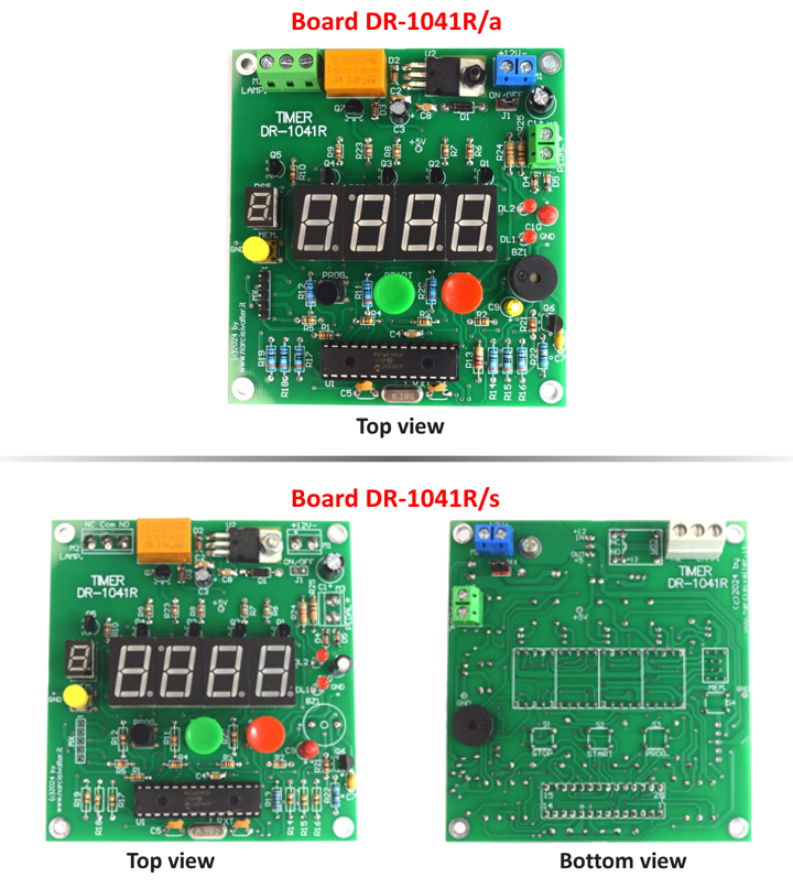 The versions of DR-1041R board