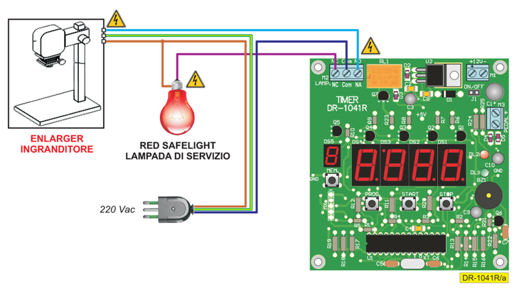 How to connect TWO lamps